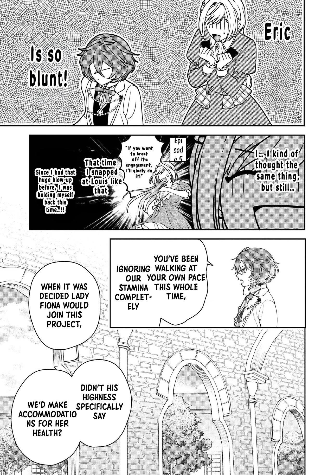 She's a Sickly Villainess, but Her Fiancé Is So Overprotective That She Wants to Run Away Chapter 22 Page 7